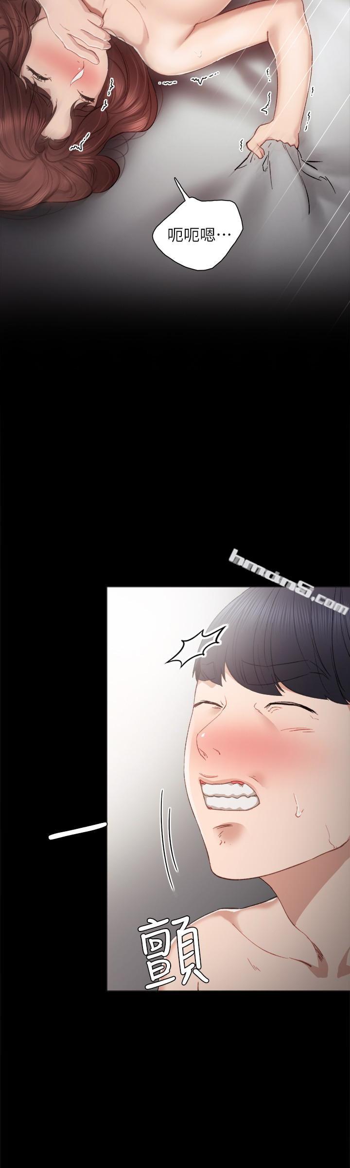 第23话-突然失联的珠荷-实习老师-无名（第10张）