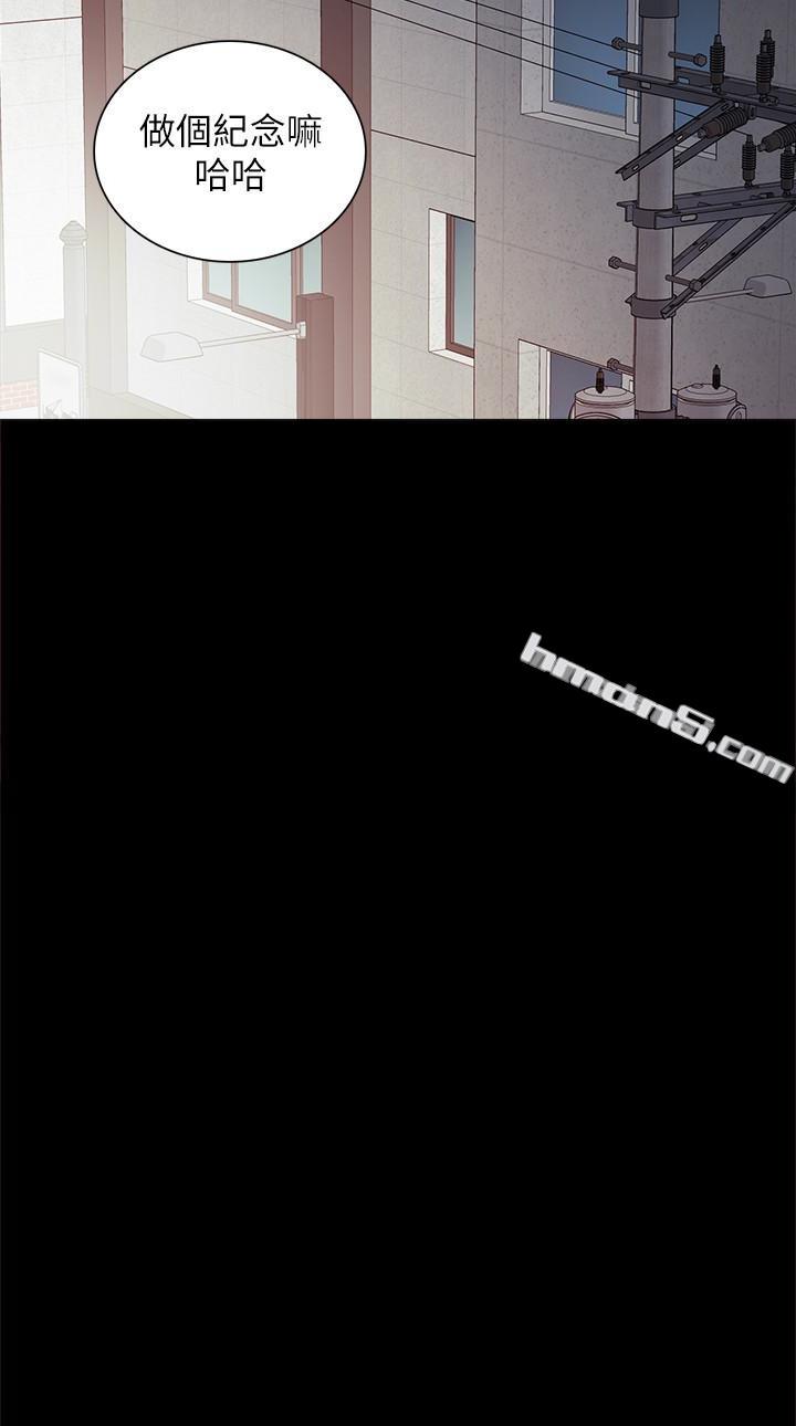 第23话-突然失联的珠荷-实习老师-无名（第18张）