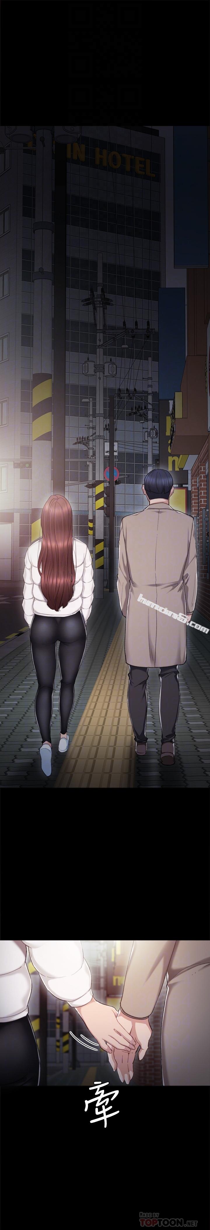 第23话-突然失联的珠荷-实习老师-无名（第19张）