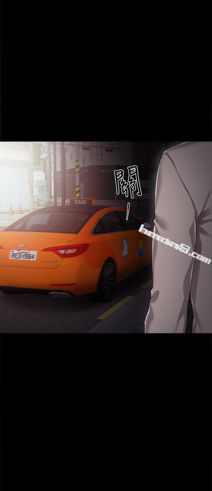 第23话-突然失联的珠荷-实习老师-无名（第22张）