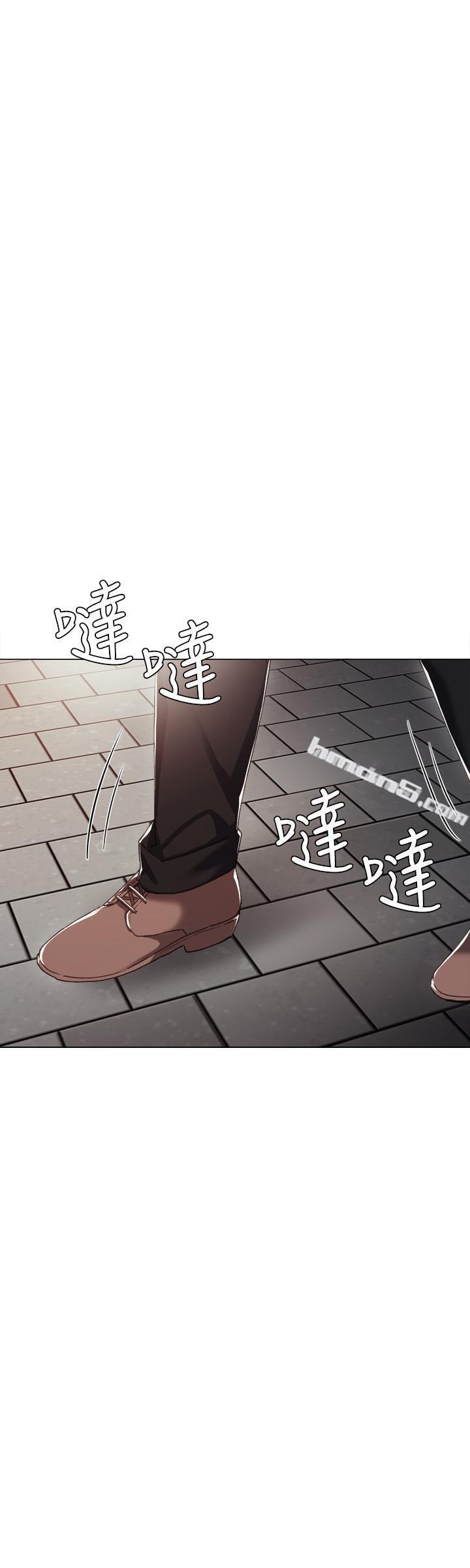 第25话-前女友怀疑学生的原因-实习老师-无名（第17张）