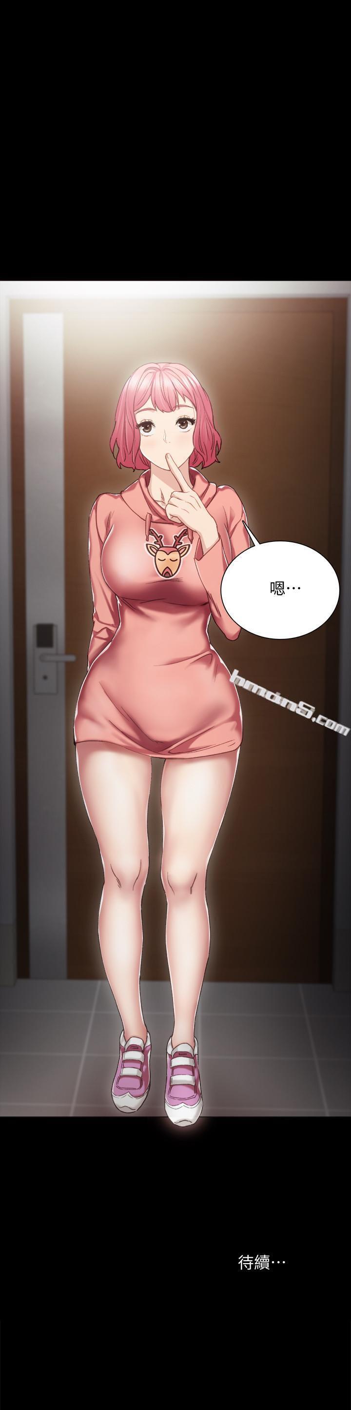 第28话-跟我做一次吧-实习老师-无名（第36张）