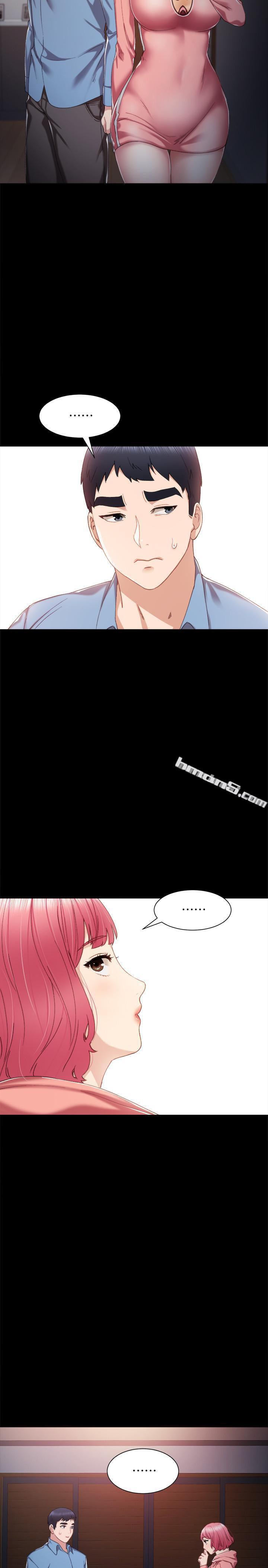 第29话-淫言碎语-实习老师-无名（第5张）