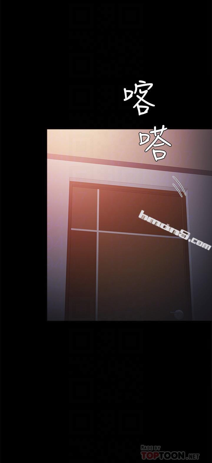 第29话-淫言碎语-实习老师-无名（第10张）