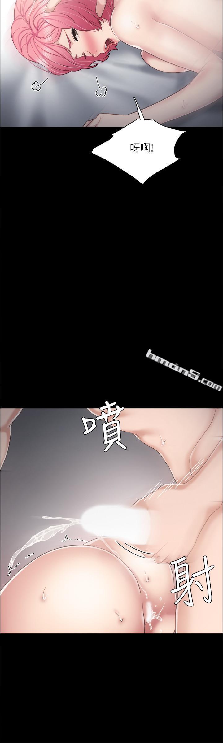 第30话-和曾经教过的她上床了-实习老师-无名（第29张）