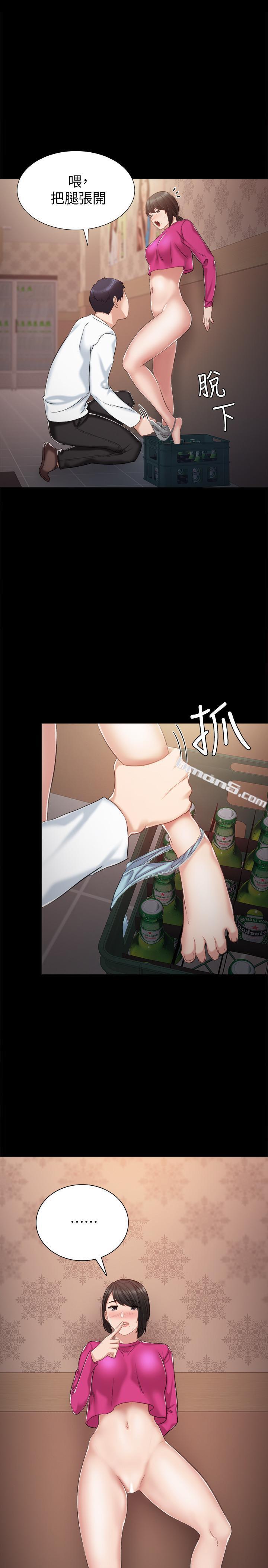第32话-肉体相互交缠-实习老师-无名（第7张）
