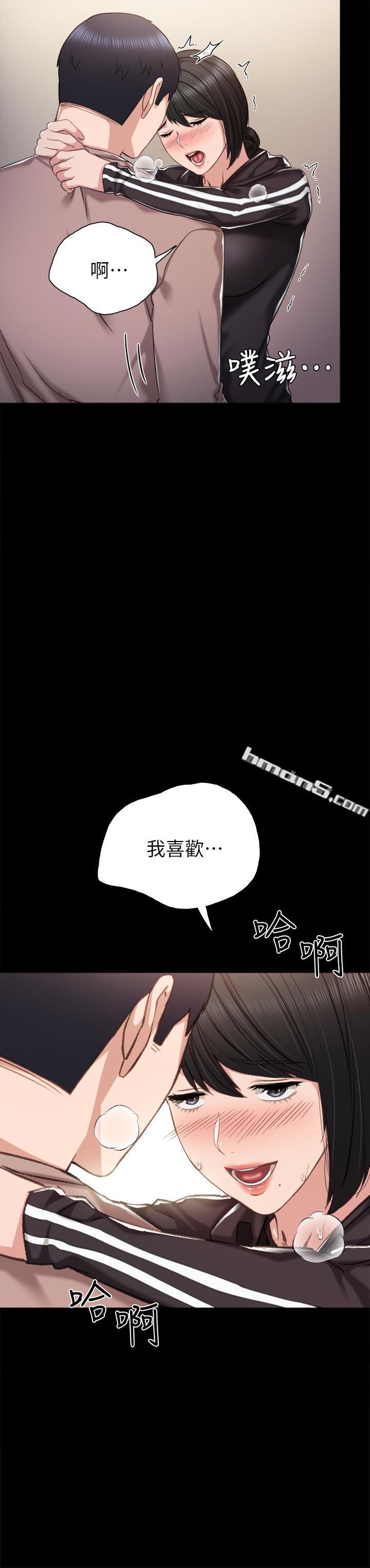 第34话-在床上很听话-实习老师-无名（第2张）