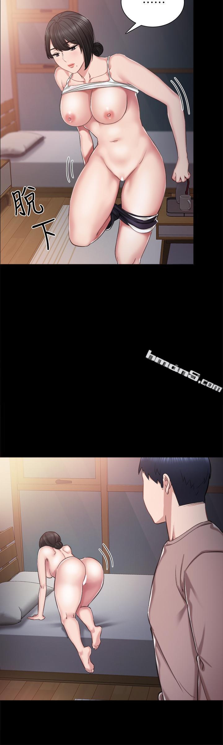 第34话-在床上很听话-实习老师-无名（第13张）