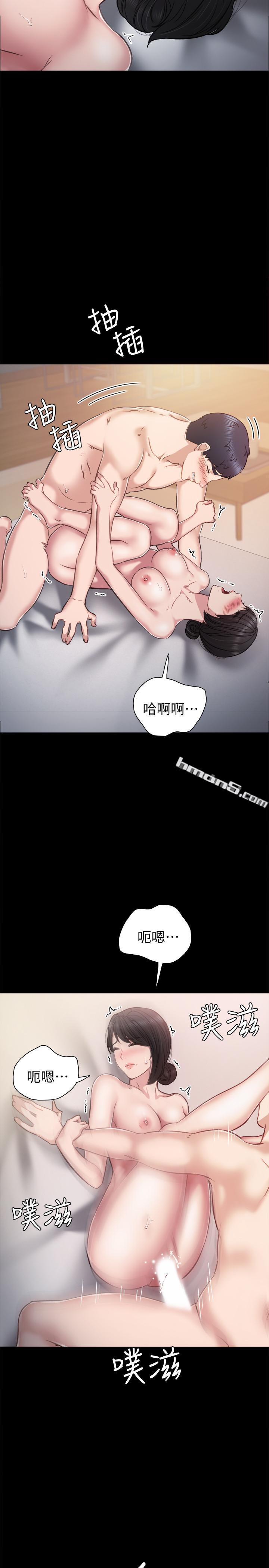 第34话-在床上很听话-实习老师-无名（第23张）