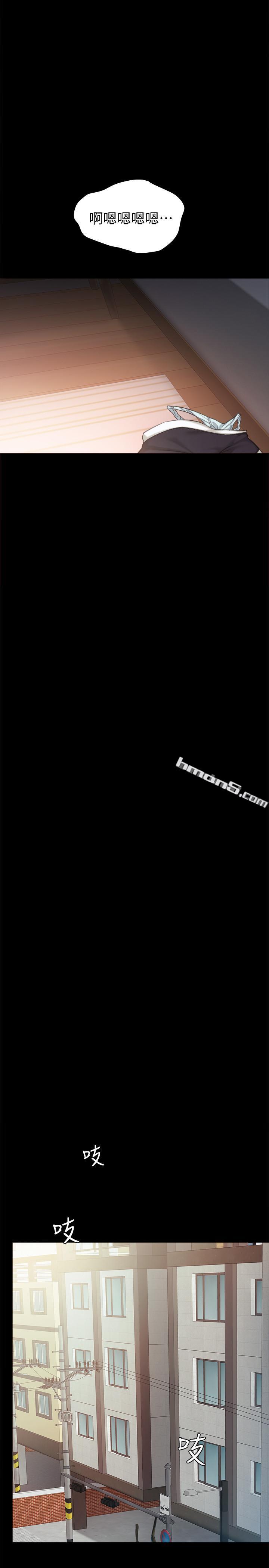 第34话-在床上很听话-实习老师-无名（第28张）