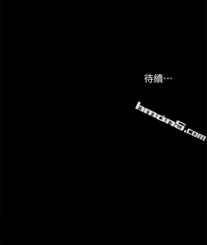 第34话-在床上很听话-实习老师-无名（第32张）