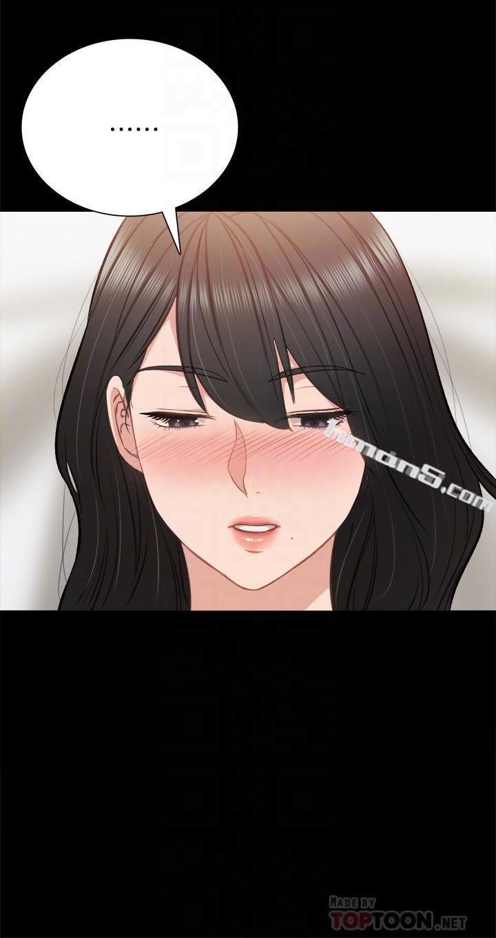 第35话-要求爱抚-实习老师-无名（第16张）