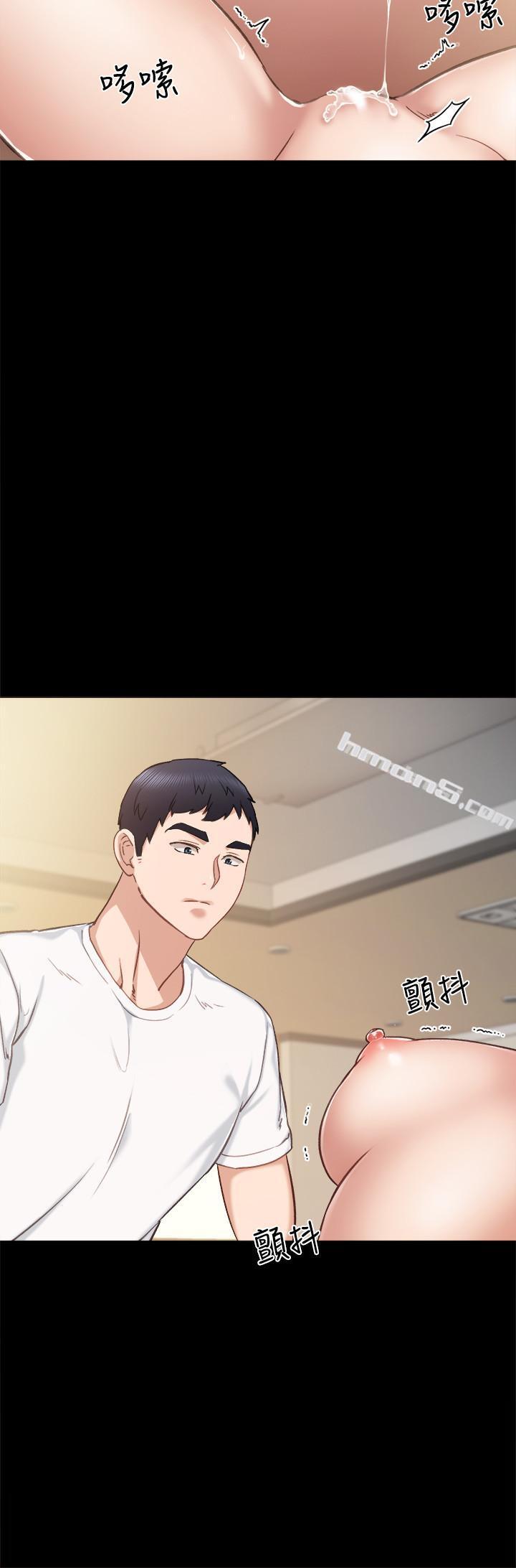 第35话-要求爱抚-实习老师-无名（第28张）