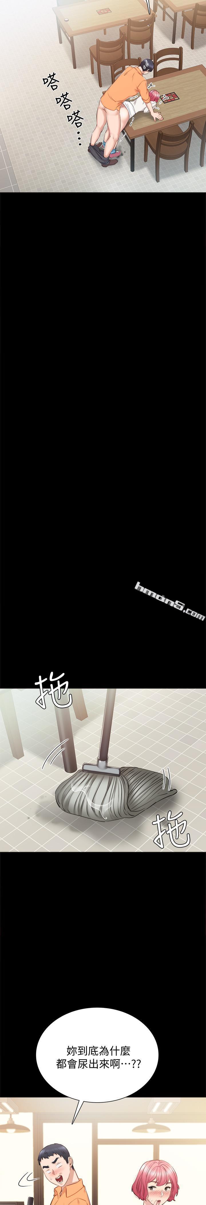 第36话-我好喜欢被你塞满-实习老师-无名（第28张）