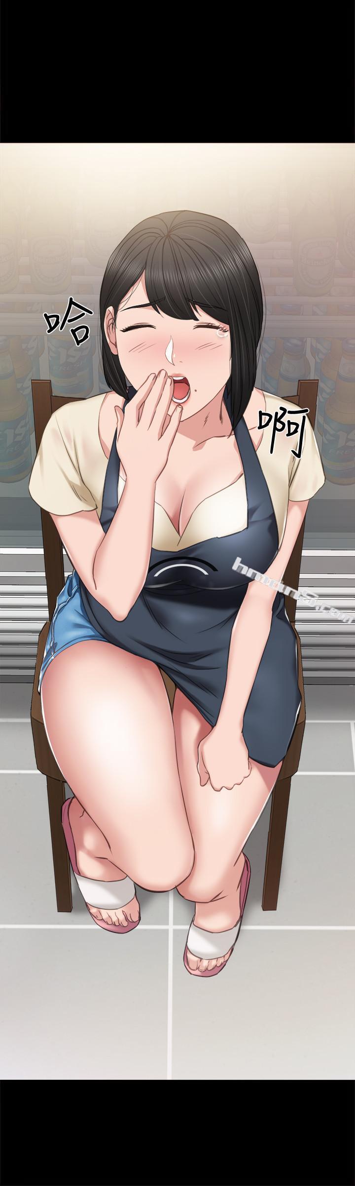 第37话-带着新男人出现的前女友-实习老师-无名（第24张）