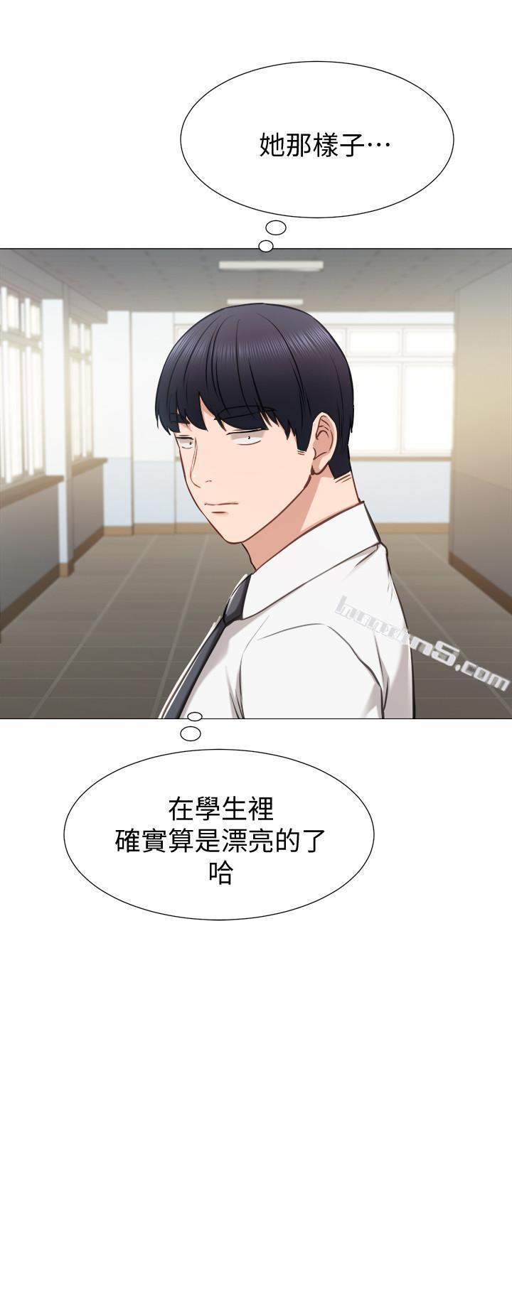 第39话-实习时期的回忆-实习老师-无名（第9张）