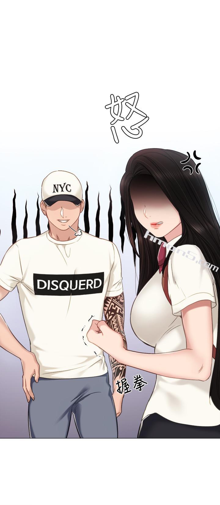 第43话-具威胁性的世萝前男友-实习老师-无名（第9张）