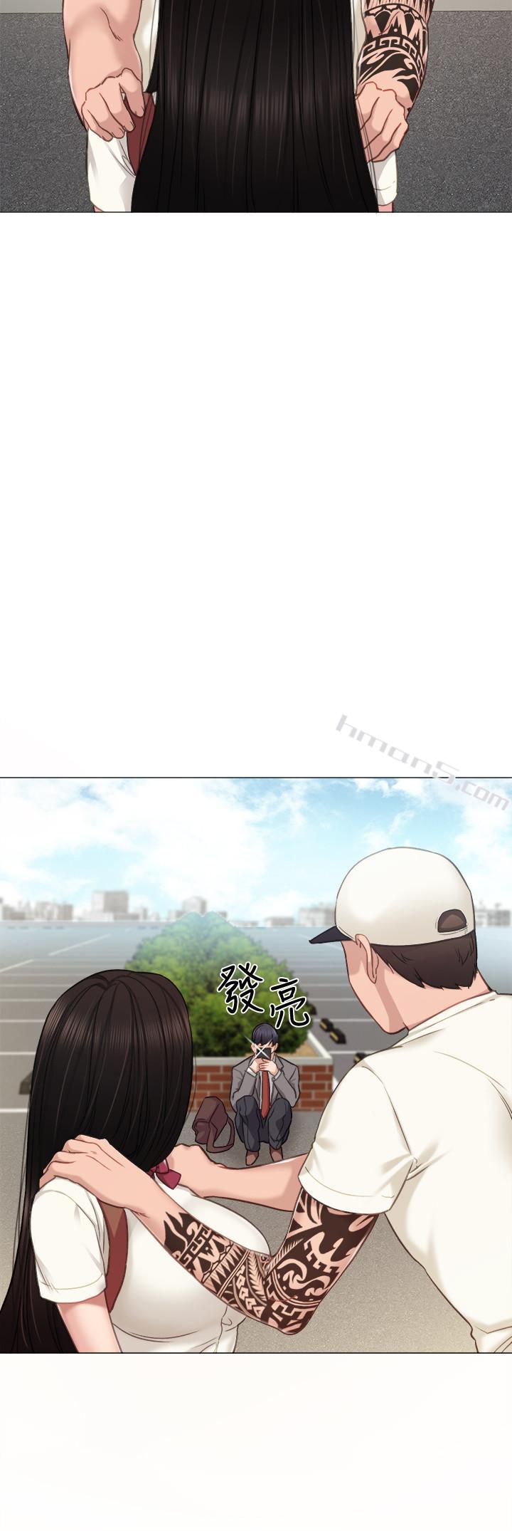 第43话-具威胁性的世萝前男友-实习老师-无名（第13张）