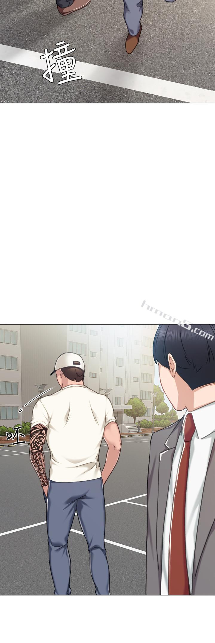 第43话-具威胁性的世萝前男友-实习老师-无名（第29张）