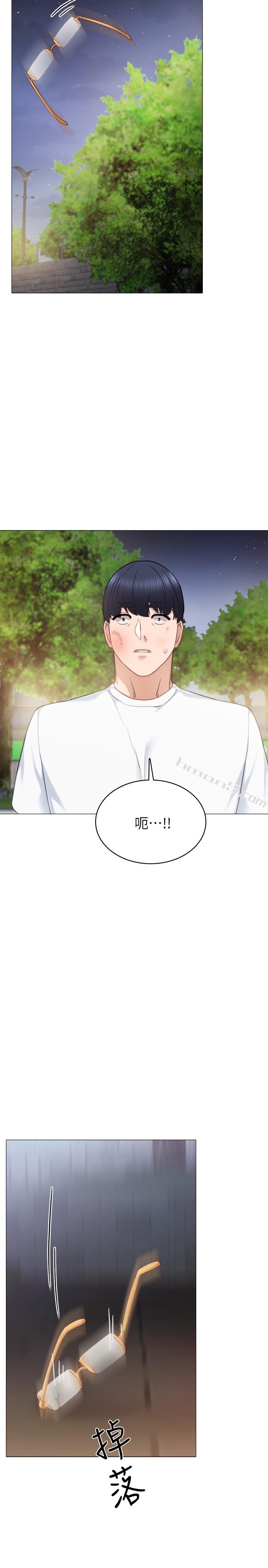 第45话-跟女友见面时要顾好手机-实习老师-无名（第11张）