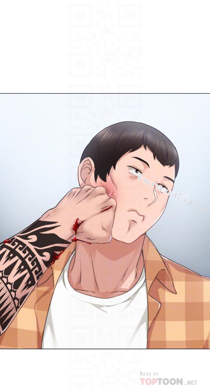 第45话-跟女友见面时要顾好手机-实习老师-无名（第12张）