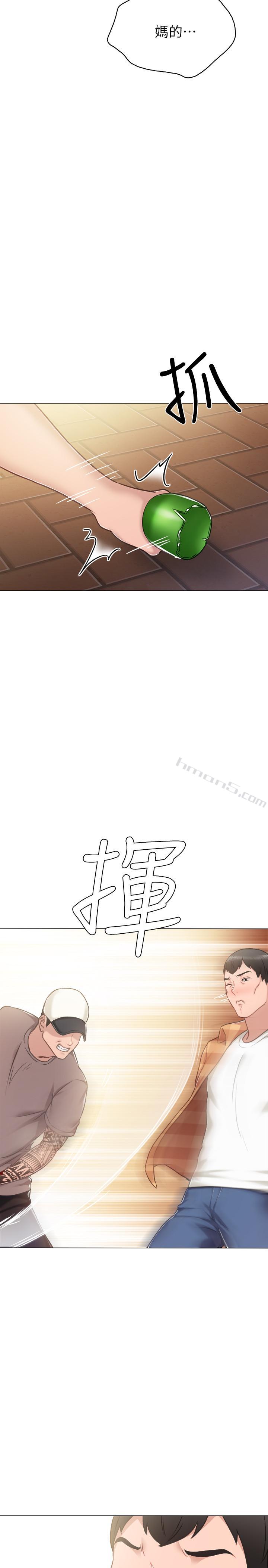 第45话-跟女友见面时要顾好手机-实习老师-无名（第19张）