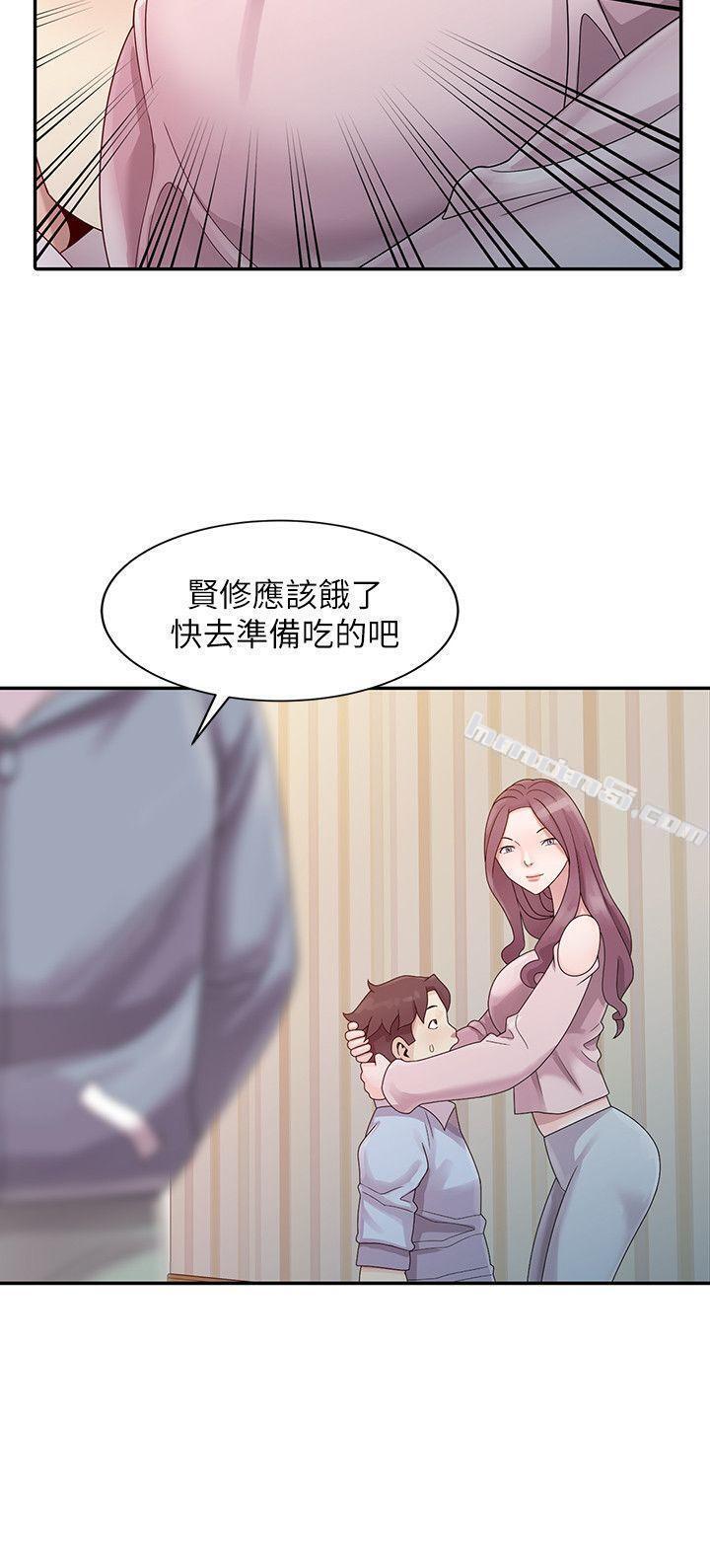 第1话-女大十八变的堂姊-嘘！姊姊的诱惑-无名（第13张）