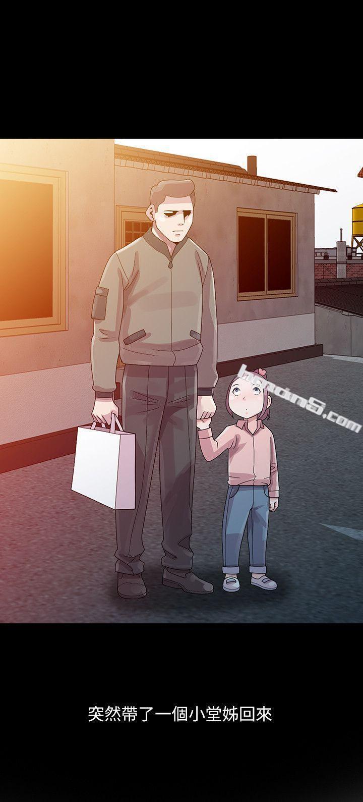 第3话-姊姊来帮你吧?-嘘！姊姊的诱惑-无名（第4张）
