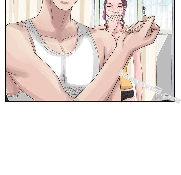 第10话-年轻小伙子的早晨-嘘！姊姊的诱惑-无名（第10张）