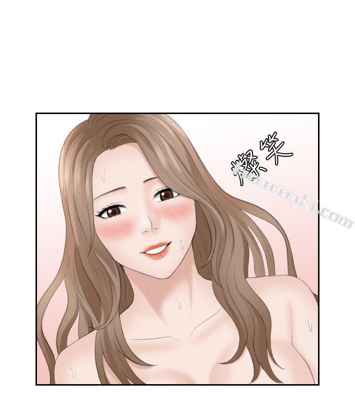 第14话-加疼鹰的猎物-熟女的滋味-无名（第22张）
