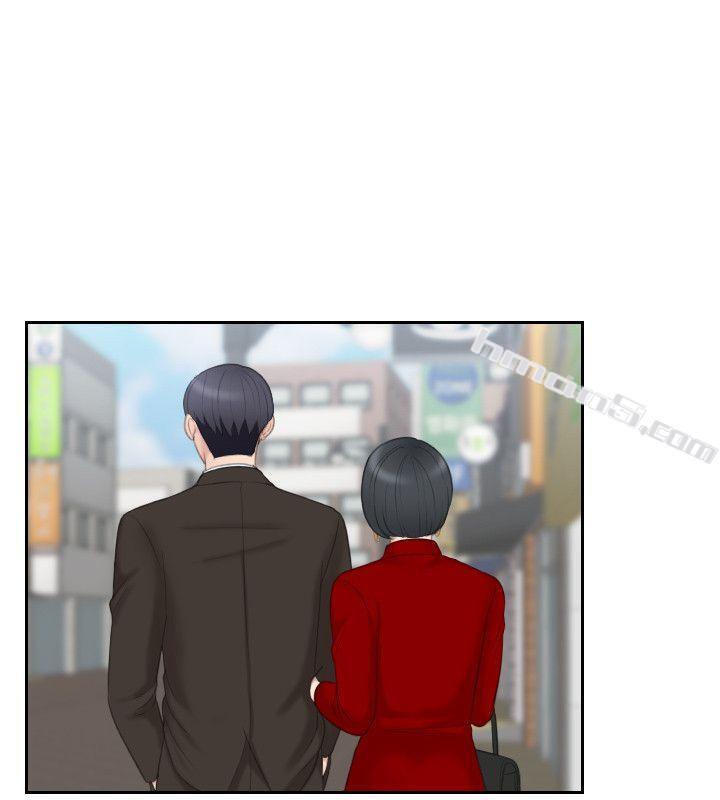 第17话-这个怎么样?-熟女的滋味-无名（第16张）