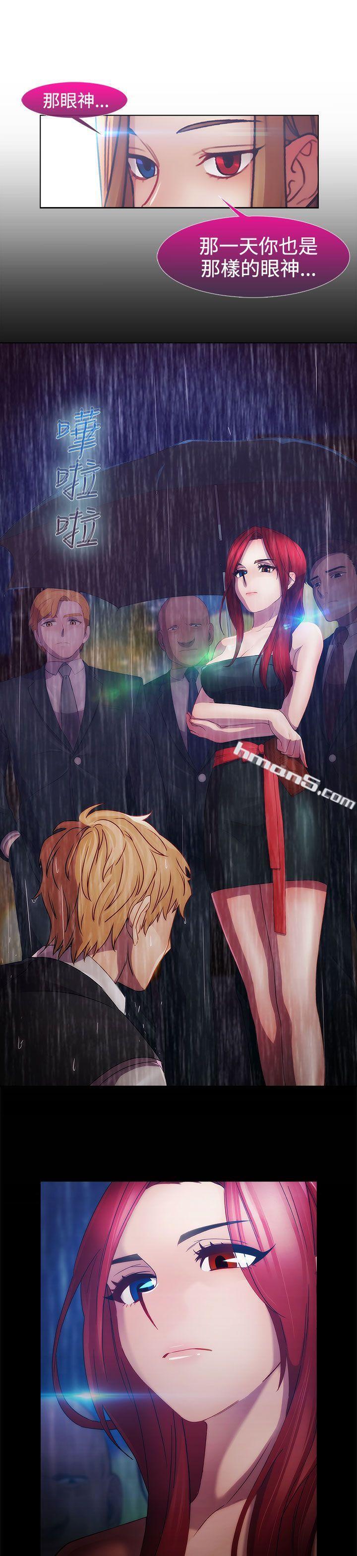 第2季最终话-淑女花苑-无名（第3张）