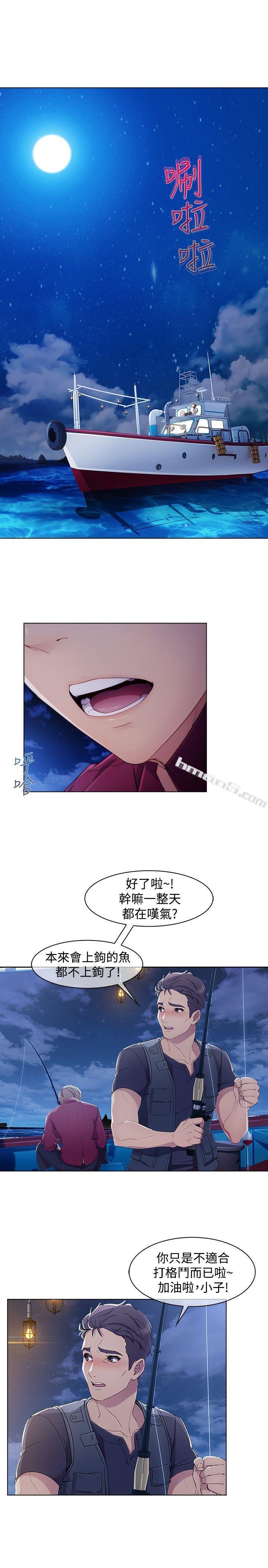 第3季第1话-淑女花苑-无名（第12张）