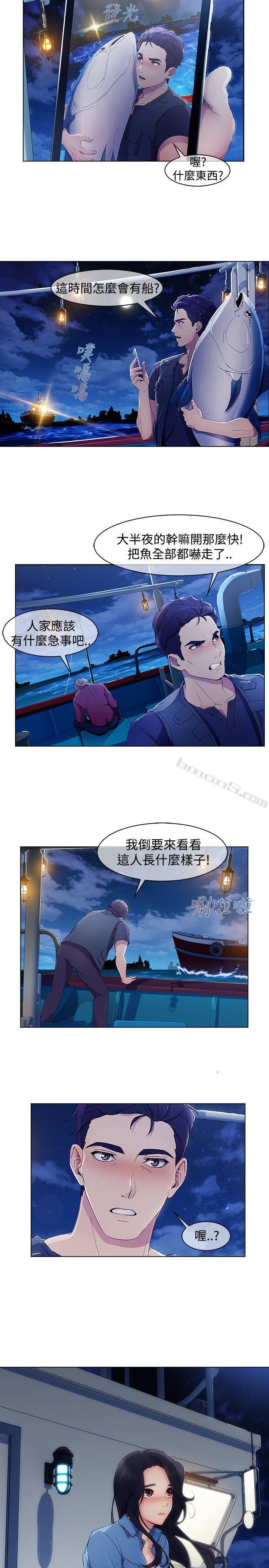 第3季第1话-淑女花苑-无名（第19张）