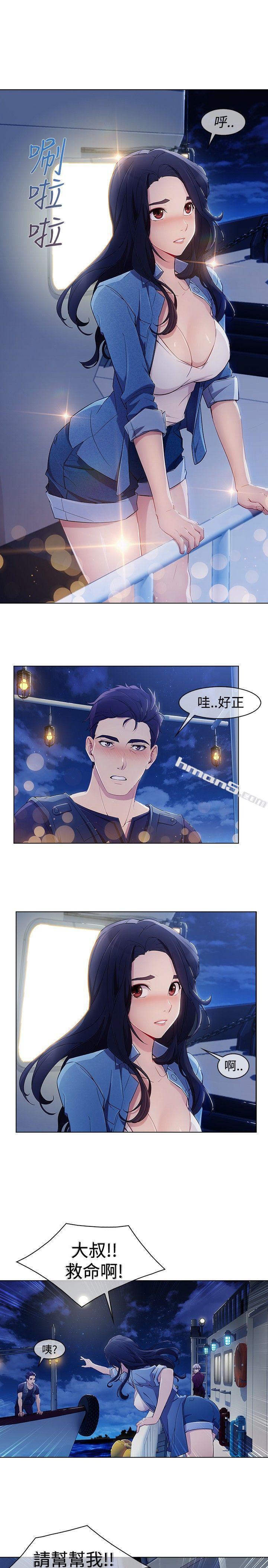 第3季第1话-淑女花苑-无名（第21张）