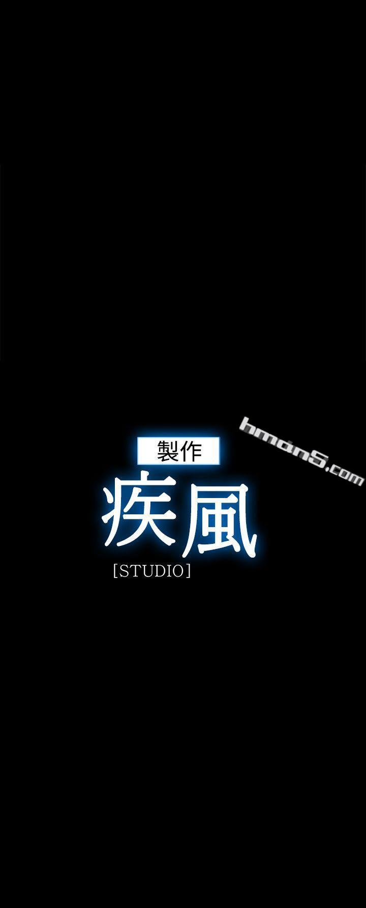 第3季最终话-淑女花苑-无名（第28张）