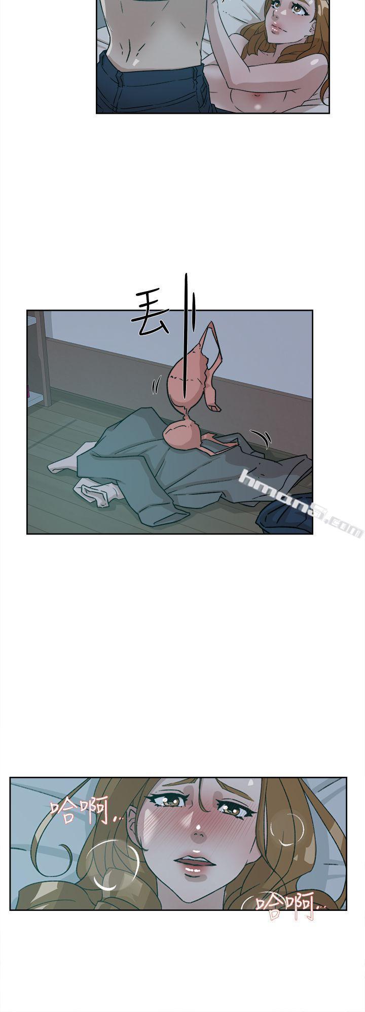 第53话-所以请你抱我吧-她的高跟鞋(无删减)-无名（第10张）