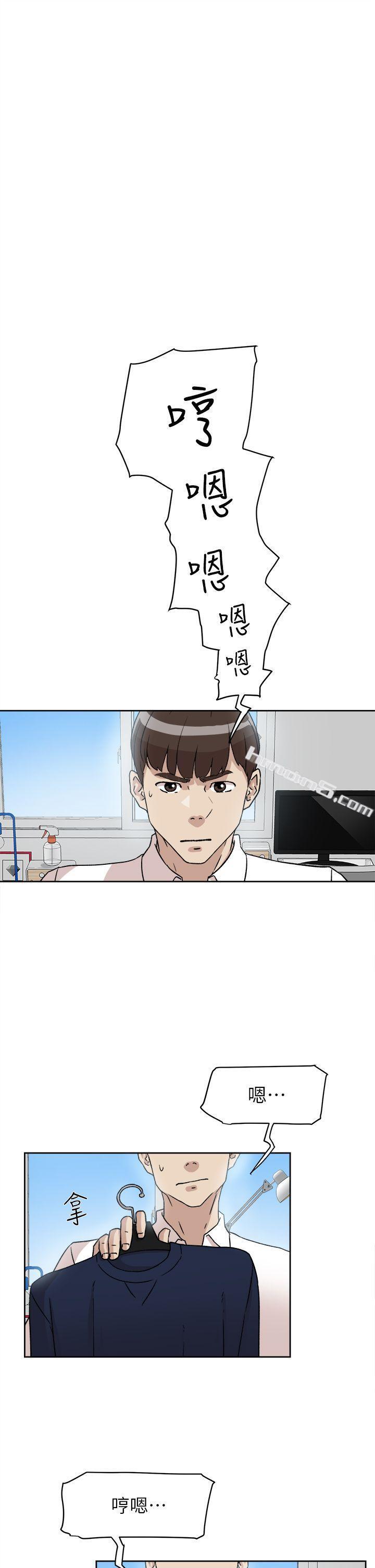 第54话-可以找地方换衣服吗?-她的高跟鞋(无删减)-无名（第2张）