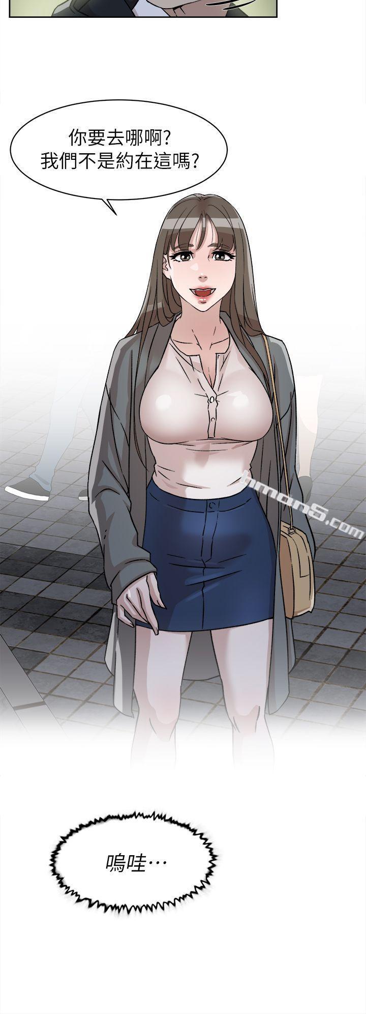 第54话-可以找地方换衣服吗?-她的高跟鞋(无删减)-无名（第7张）