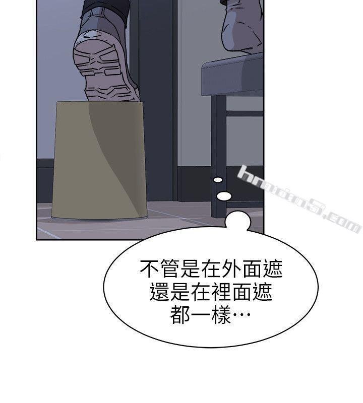 第56话-世润的体香-她的高跟鞋(无删减)-无名（第12张）