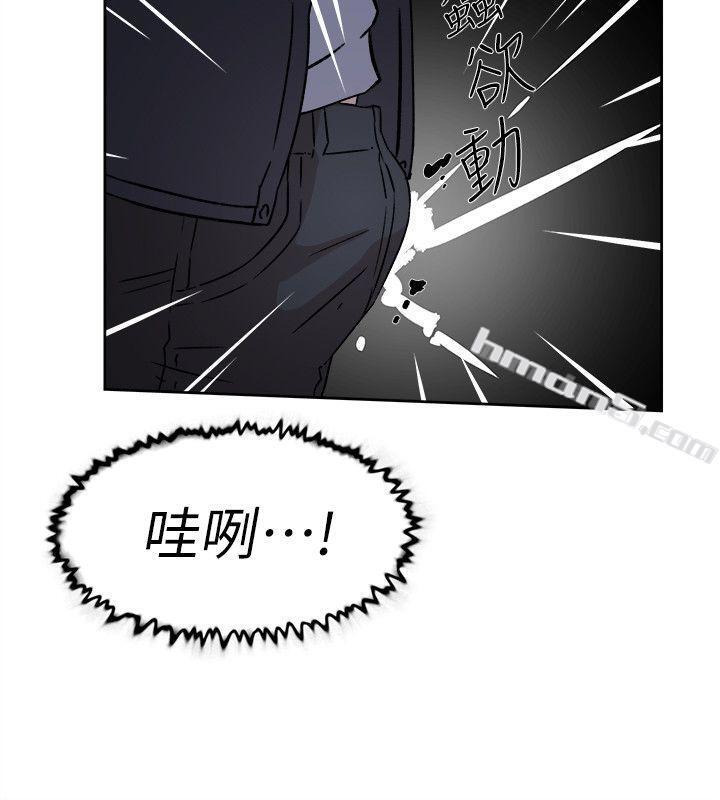 第56话-世润的体香-她的高跟鞋(无删减)-无名（第16张）