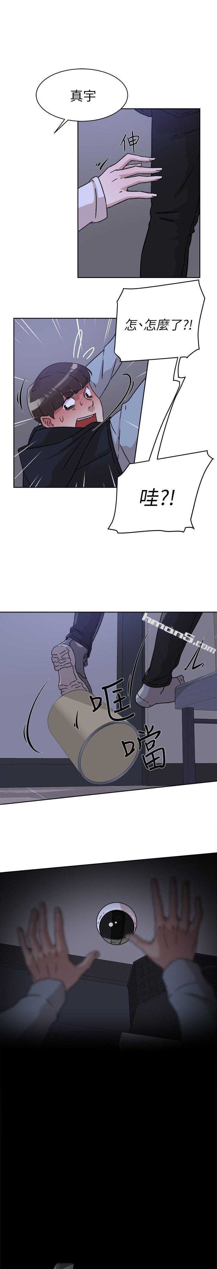 第56话-世润的体香-她的高跟鞋(无删减)-无名（第17张）