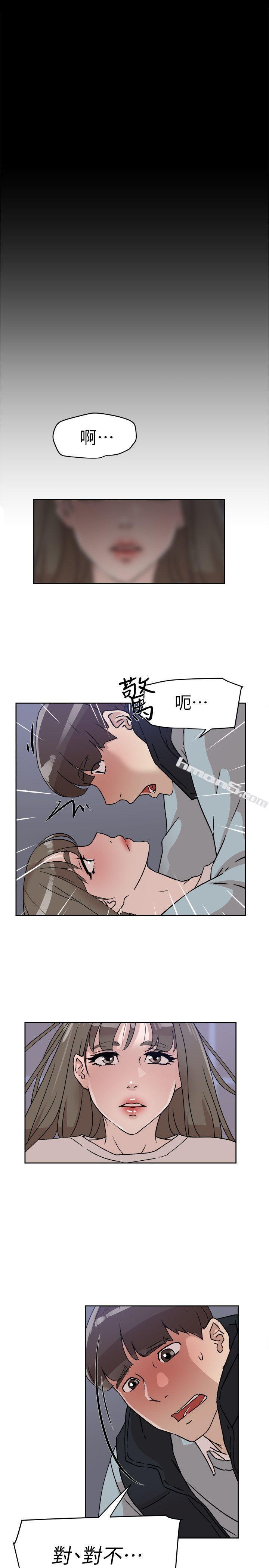 第56话-世润的体香-她的高跟鞋(无删减)-无名（第19张）