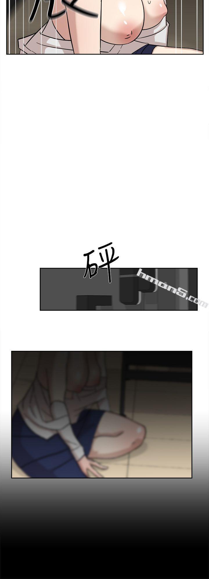 第61话-失去一切的危机-她的高跟鞋(无删减)-无名（第22张）