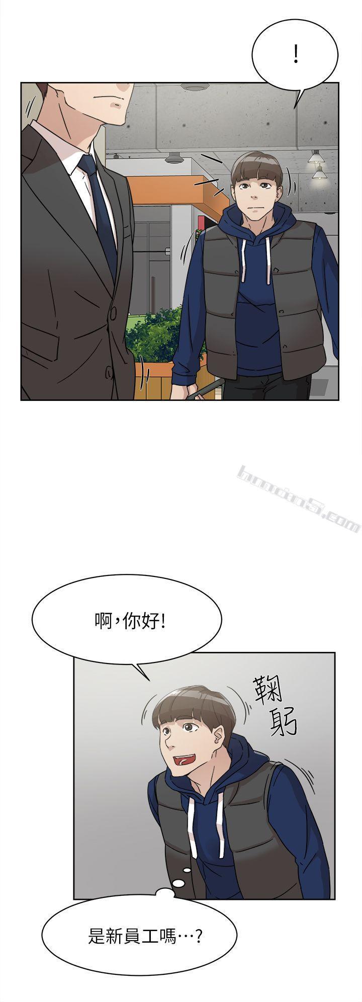 第61话-失去一切的危机-她的高跟鞋(无删减)-无名（第28张）