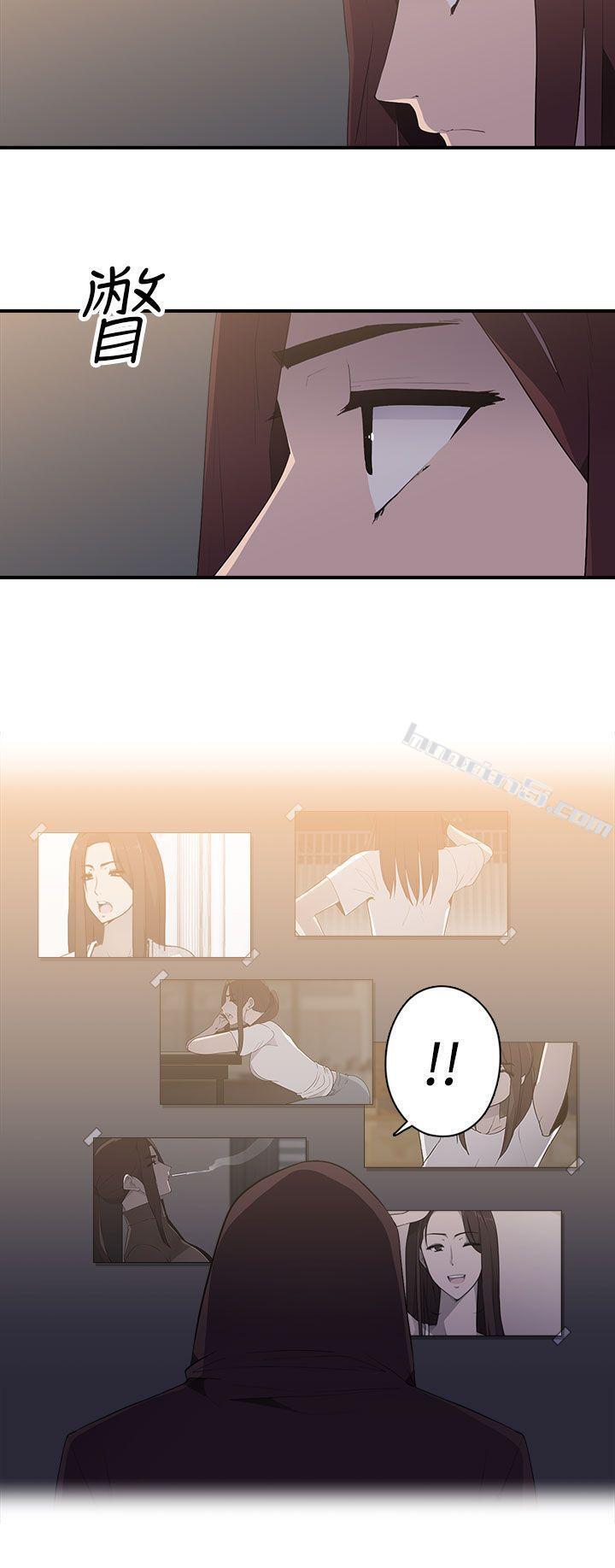 第1季最终话-偷窥俱乐部-无名（第6张）