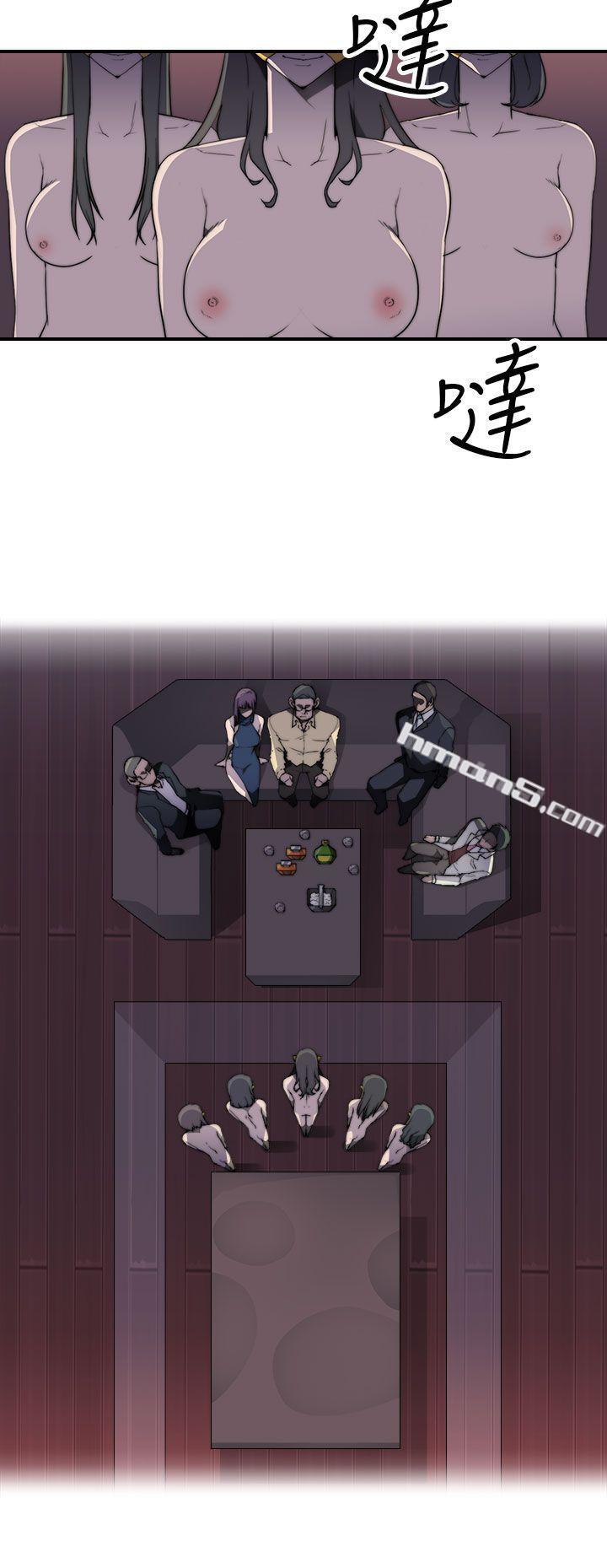 第1季最终话-偷窥俱乐部-无名（第16张）