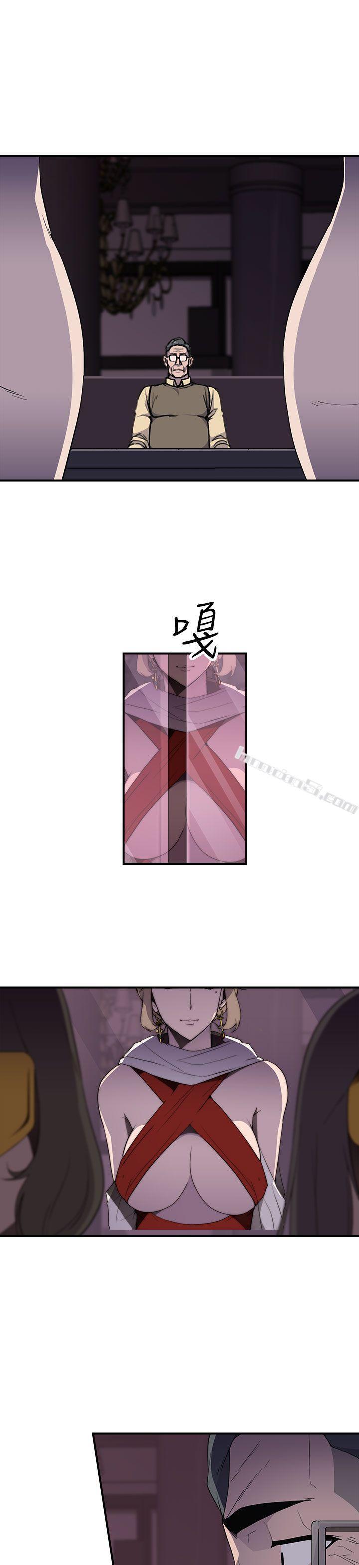 第1季最终话-偷窥俱乐部-无名（第17张）