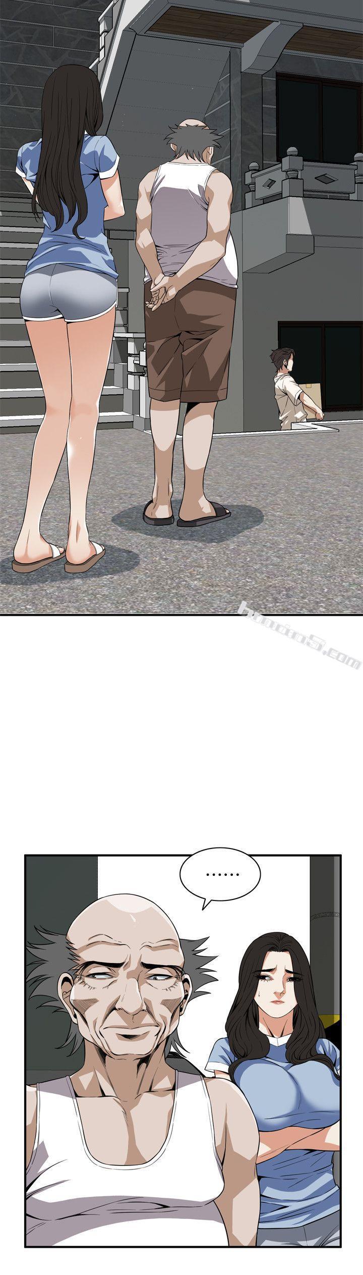 第118话-跟楼下的圣梅一起生活-偷窥（全集无删减）-无名（第8张）