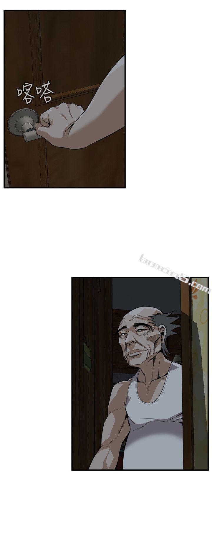 第120话-帮我含一下，我就能睡个好觉-偷窥（全集无删减）-无名（第13张）